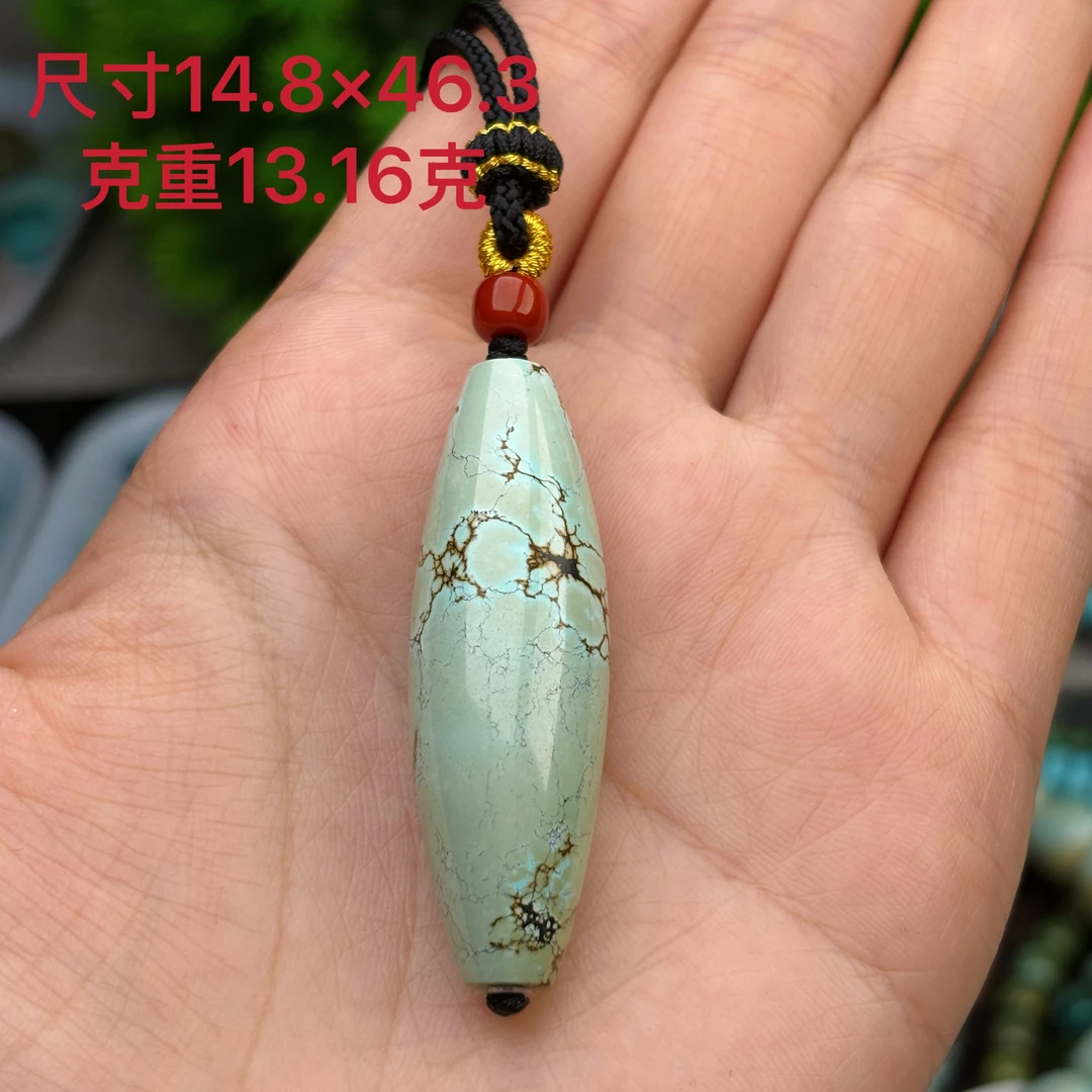 【地大证书】天然原矿绿松石菜籽黄长桶珠吊坠/走色漂亮