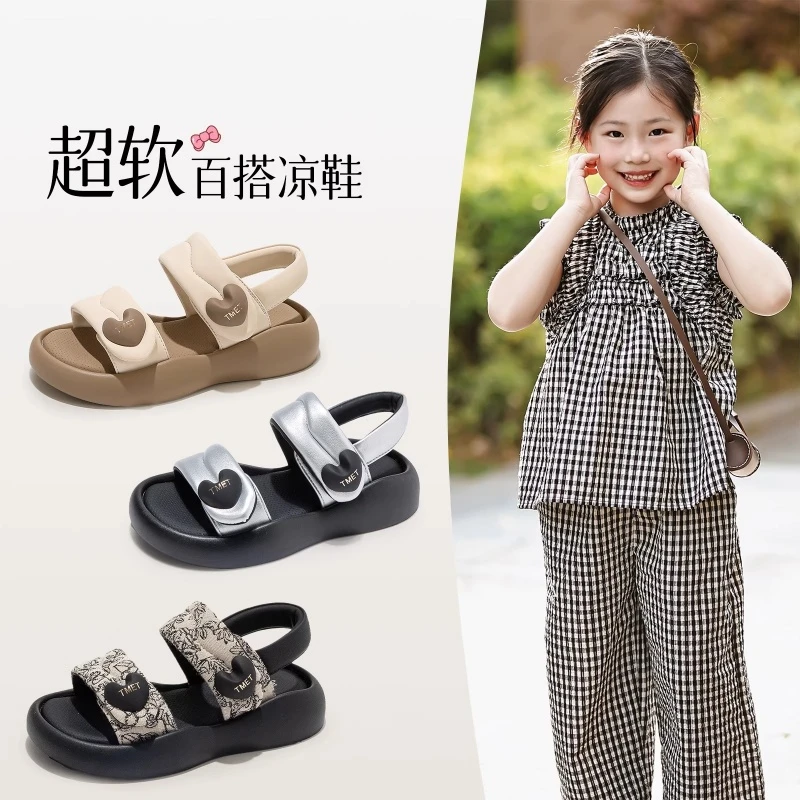 ABC女童凉鞋2025新款儿童沙滩鞋夏季公主鞋女孩洋气软底大童鞋子