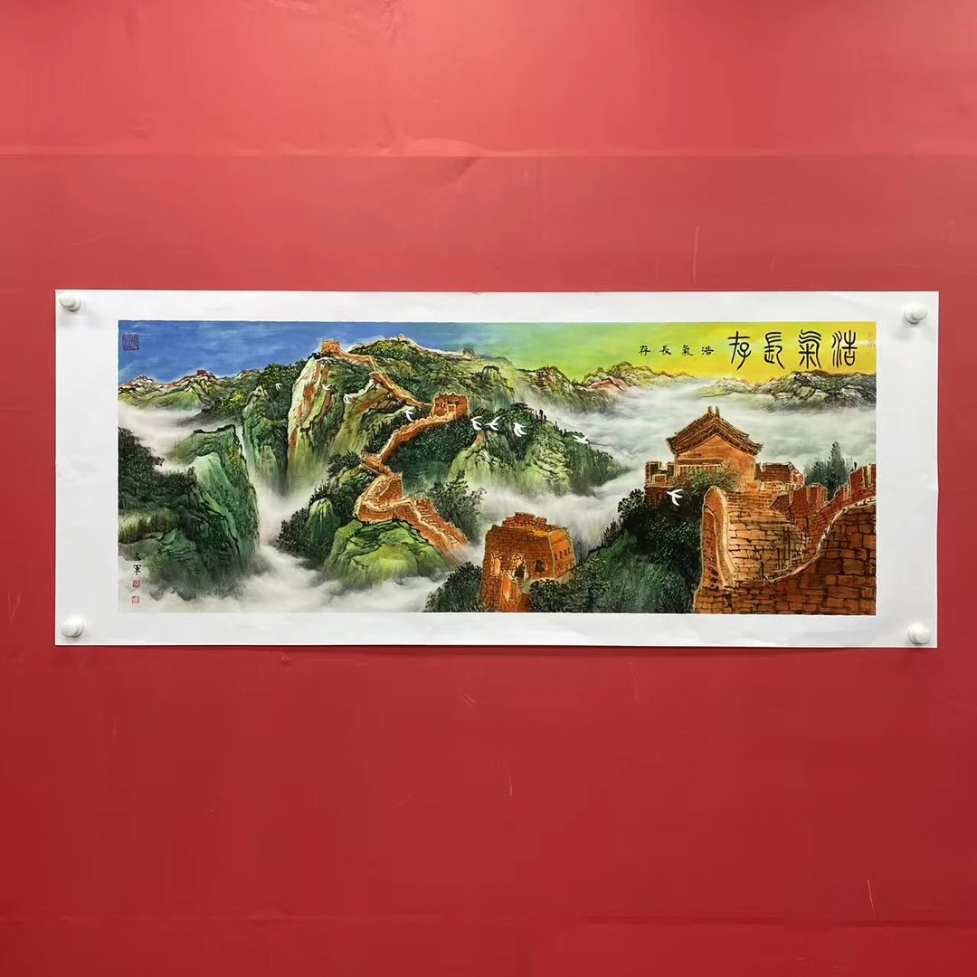 《浩气长存》郭文军作品