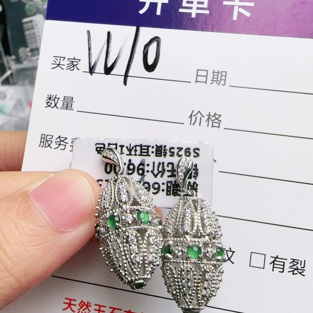 银S925镶嵌戒指翡翠