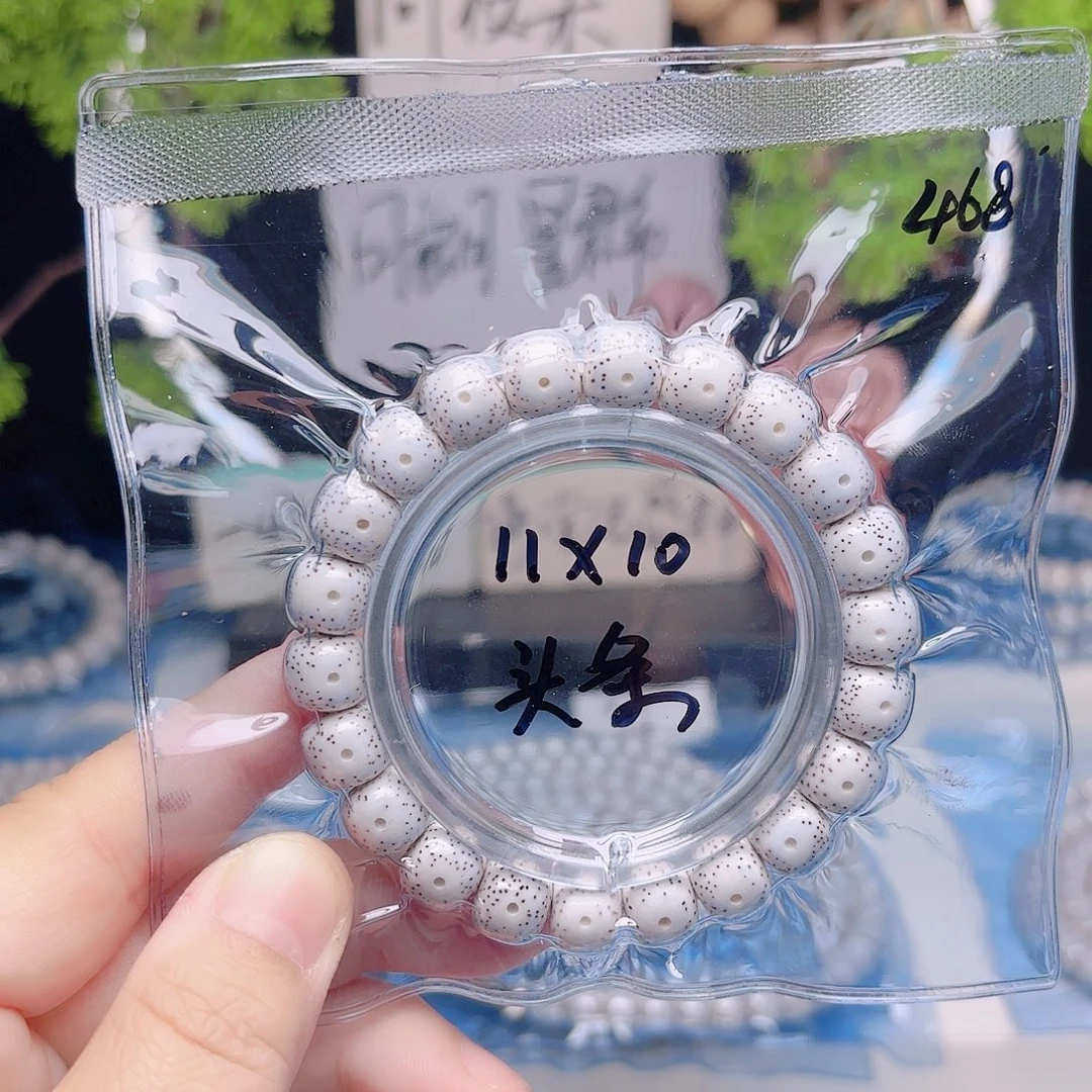 星月菩提把件星月