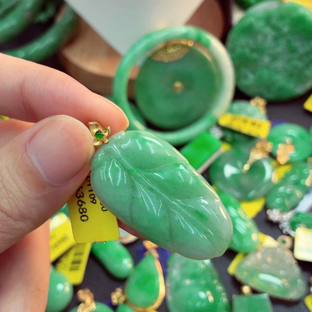 翡翠18K金镶嵌吊坠(不含链)