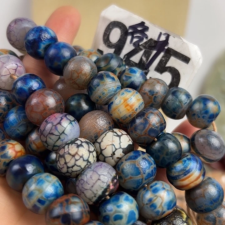 玛瑙/玉髓颈饰未镶嵌狐**幺