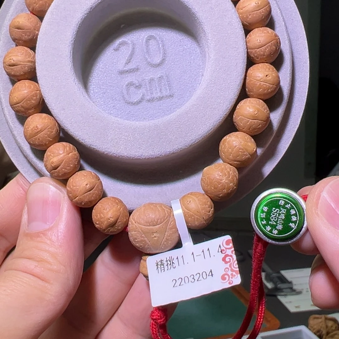 凤眼菩提手串精挑