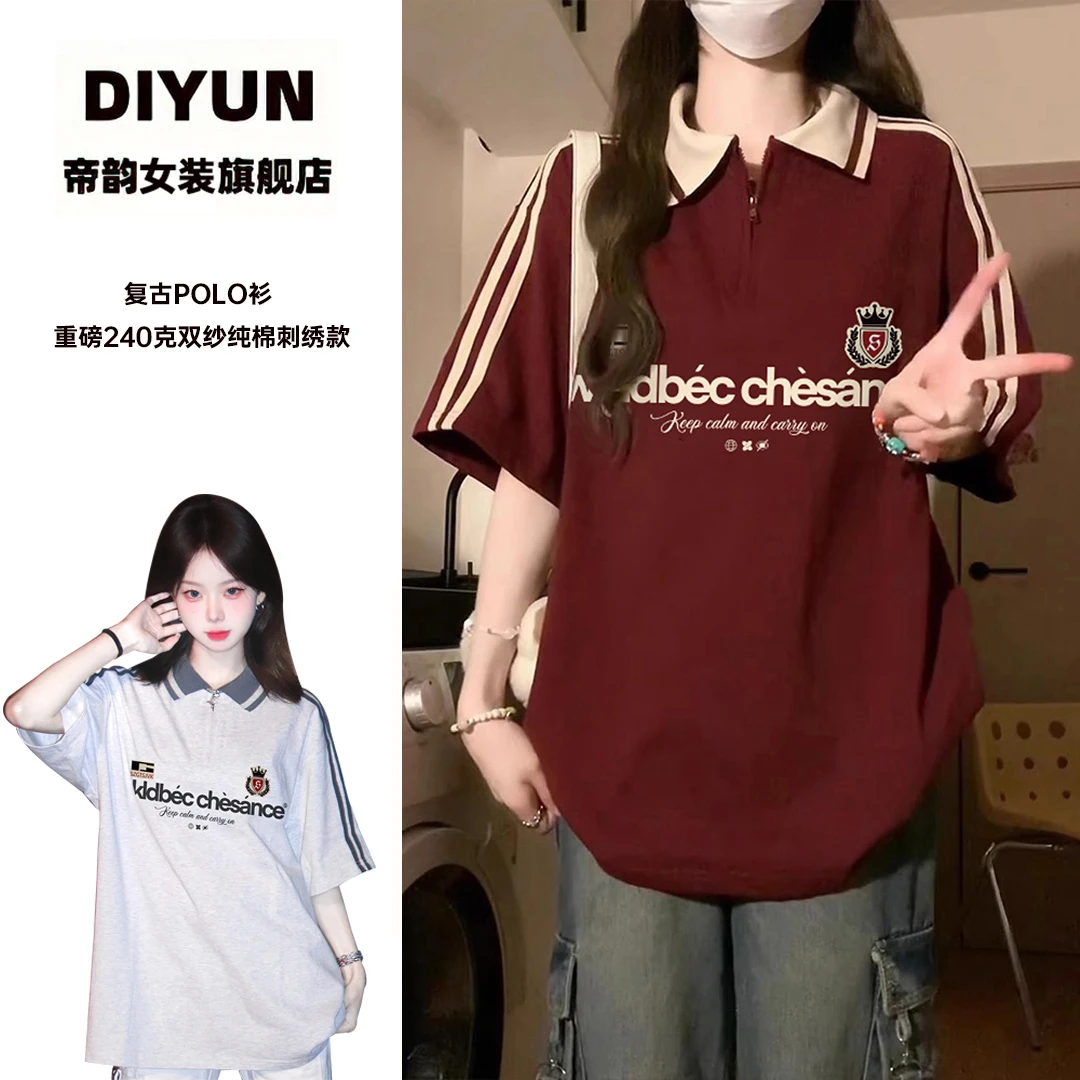 【帝韵】纯棉短袖T恤女潮流刺绣拼接撞色条纹宽松翻领复古运动上衣