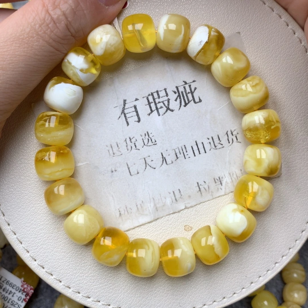 琥珀未镶嵌珠宝奇石26