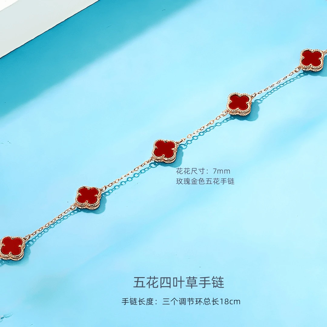 通体18K金四花手链 7MM 红色玫瑰金通体18K金五花手链精致款