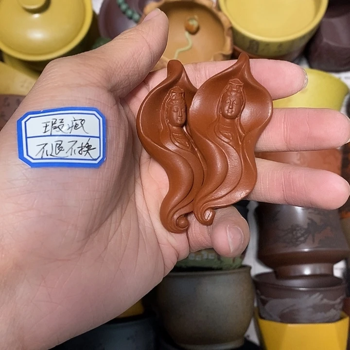 瑕疵不退不换介意勿拍