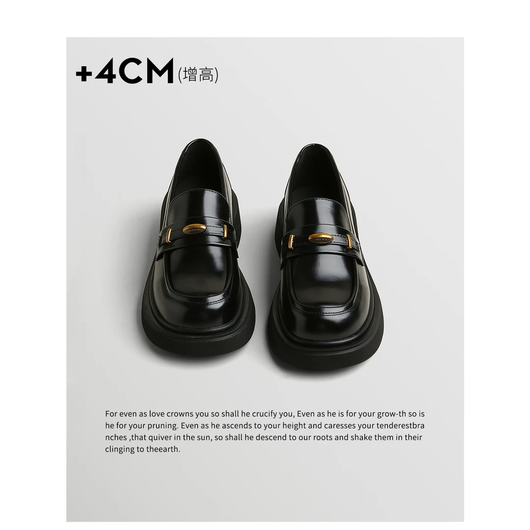 TOUCH MISS乐福鞋女2025新款秋季厚底英伦风小皮鞋小个子增高单鞋