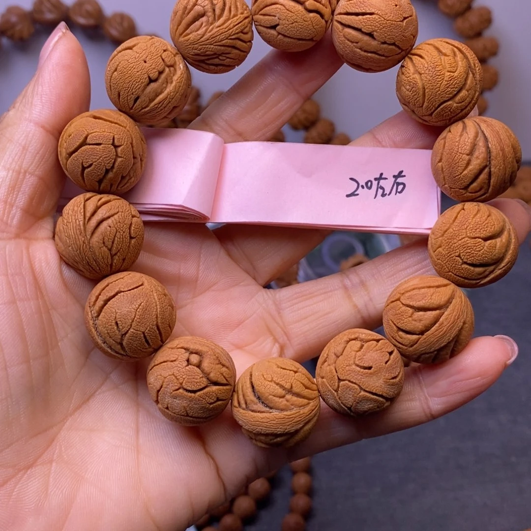 秦岭龙纹桃核13颗