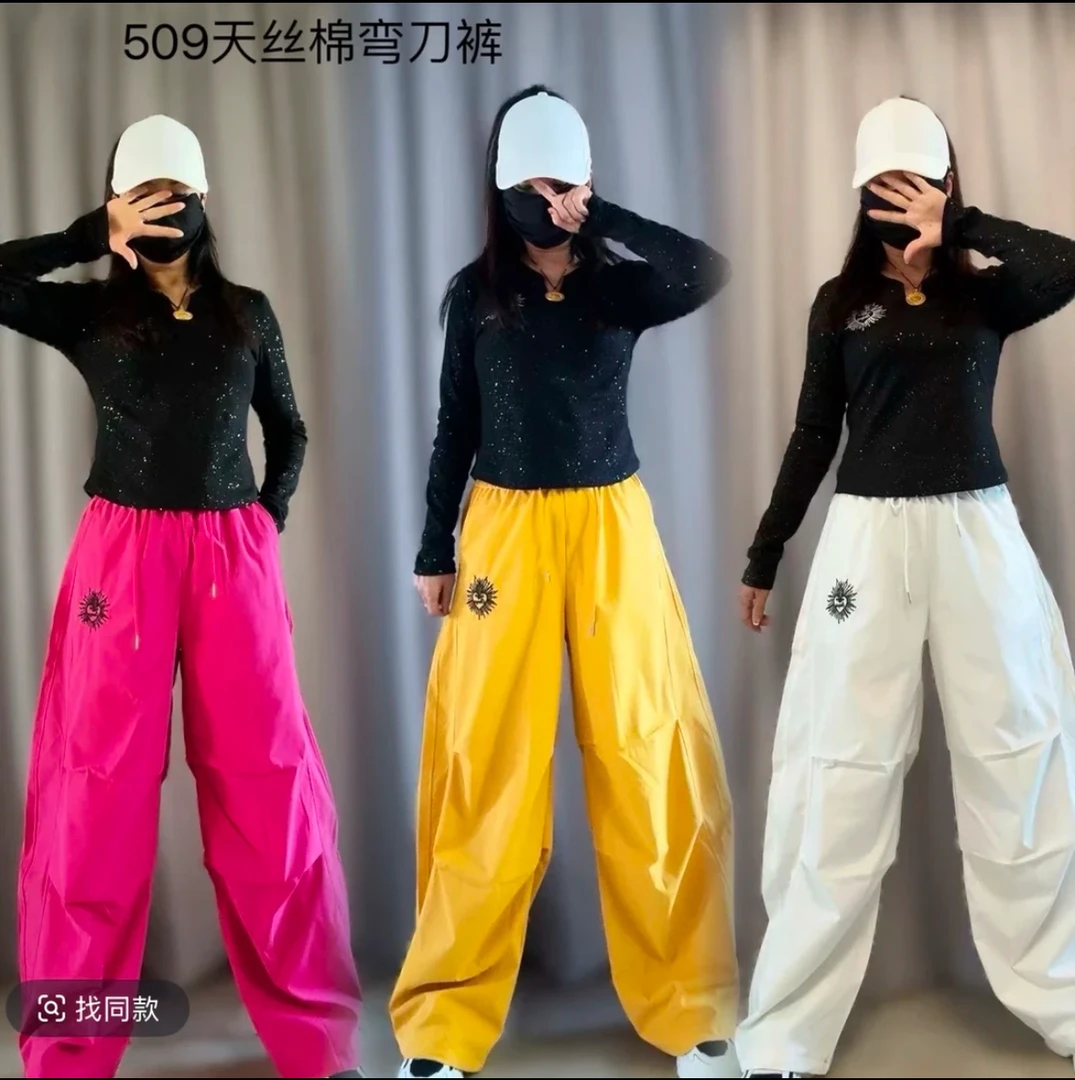 CX春秋新款509#潮流伞兵裤休闲宽松时尚显瘦运动户外百搭透气裤子