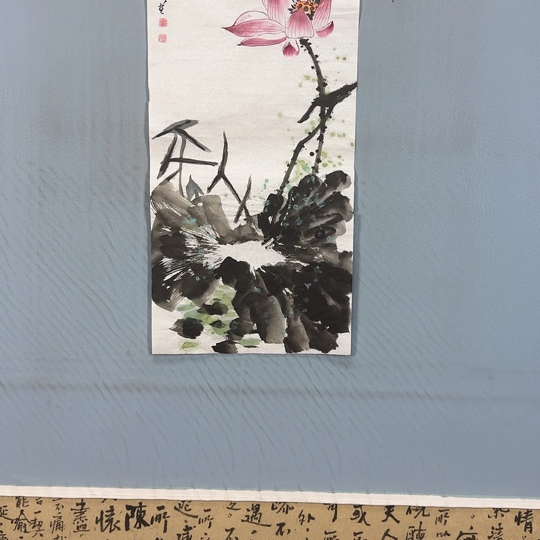 国画979 牡丹一如您的