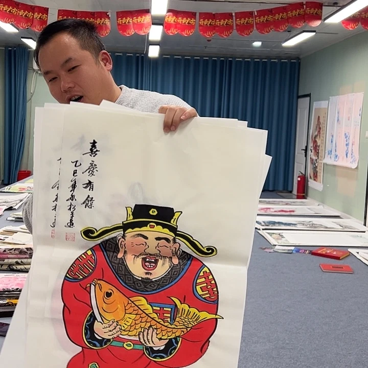 国画我们一起努力奋斗加油