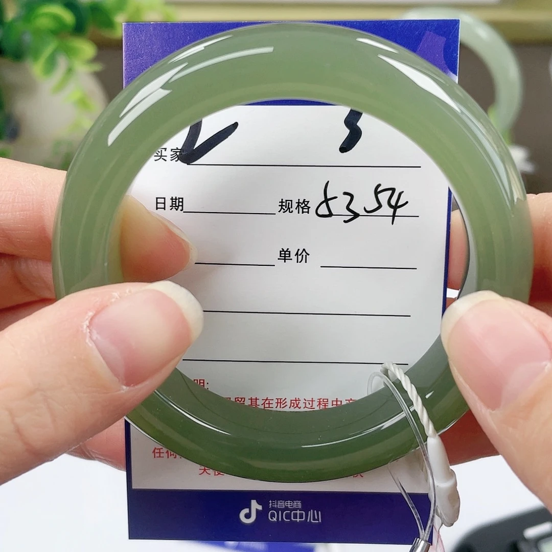 【闪购商品】和田玉手镯未镶嵌