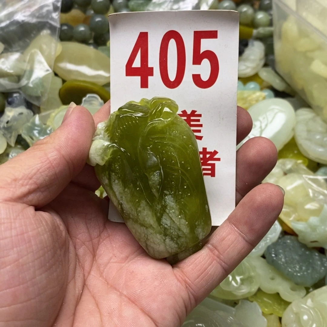 蛇纹石玉挂坠未镶嵌