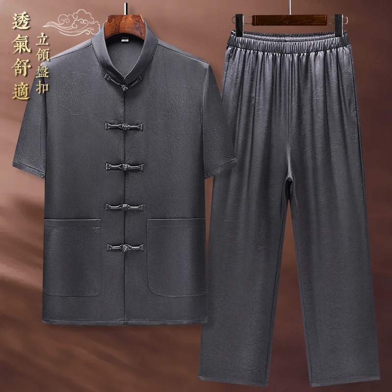 唐装男夏季薄款冰丝短袖套装爸爸夏装中老年人中国风中式爷爷衣服