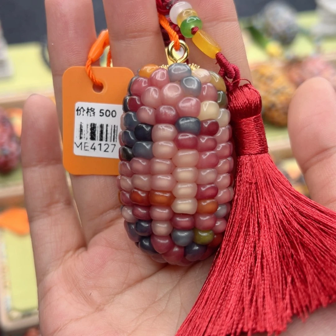 【闪购商品】风车木（黑檀木）菜***夜