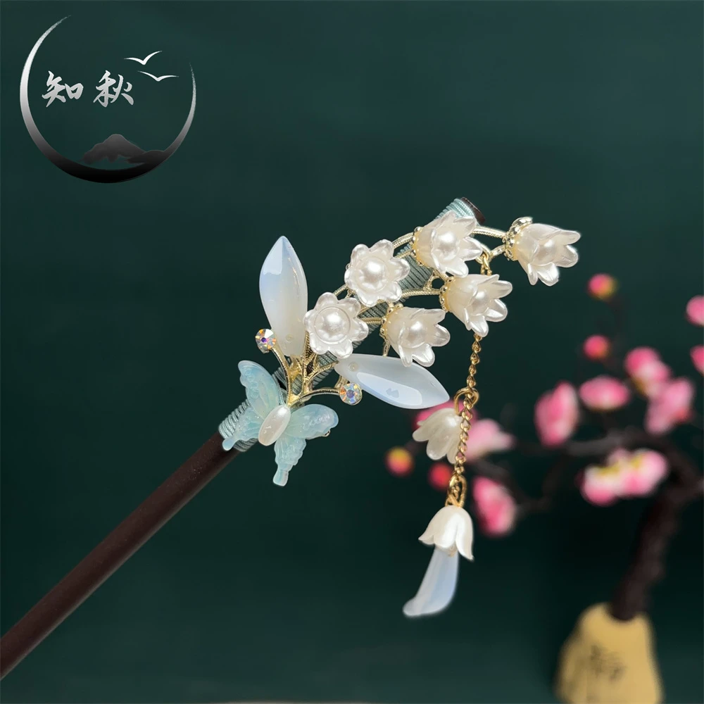 【蓝色铃兰】发簪盘发女古风新中式长流苏簪子高级感汉服头饰a335