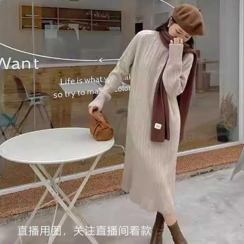 【1-100】经典打底毛衣含毛高质针织衫外套上衣针织内搭气质女衣