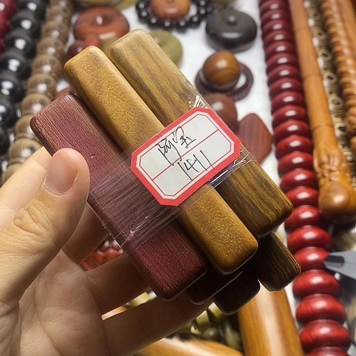 大叶紫檀（黑酸枝木类）589