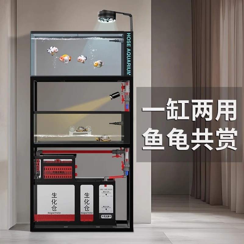 两栖双层溪流缸底滤鱼缸超白玻璃乌龟缸家用小型金鱼缸客厅生态缸