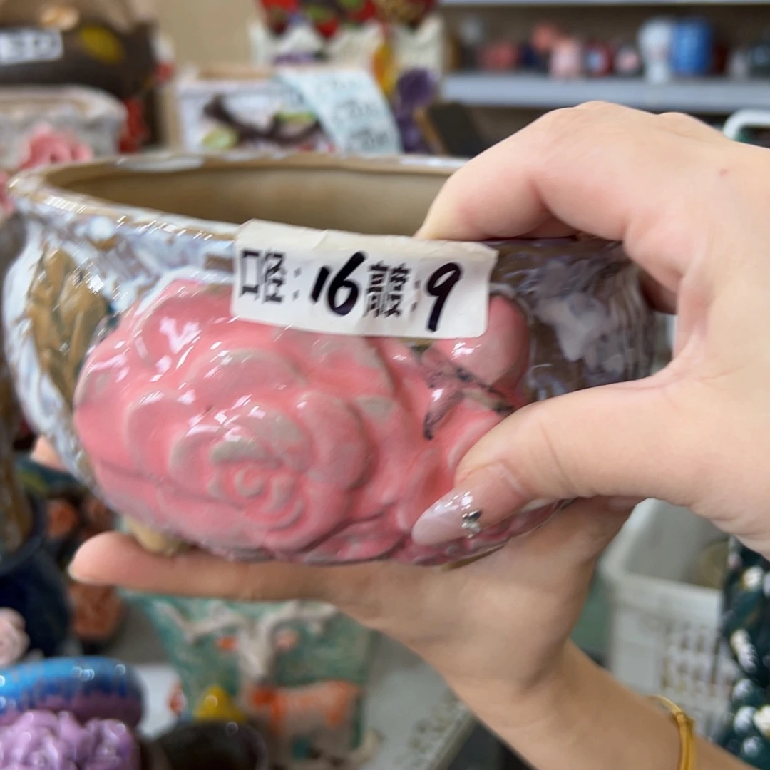 满18.8元发货发货