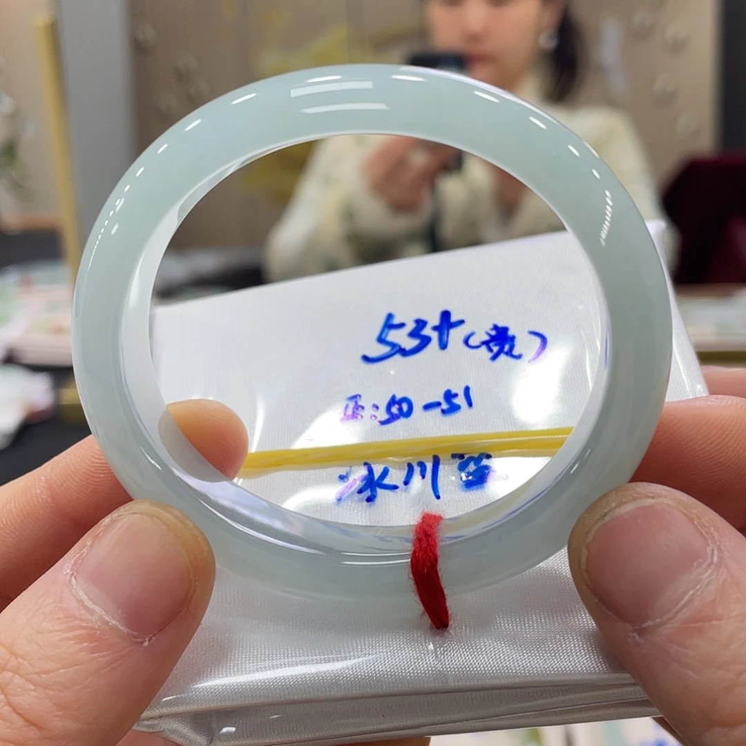 未镶嵌手镯翡翠翡翠