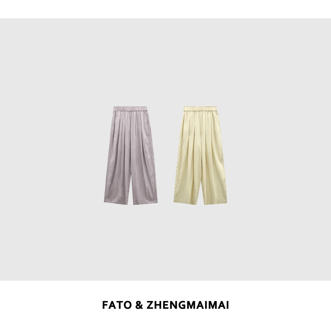 【郑买买】凉凉休闲裤 夏季款富家千金气质慵懒松弛感长裤YZ50319K2