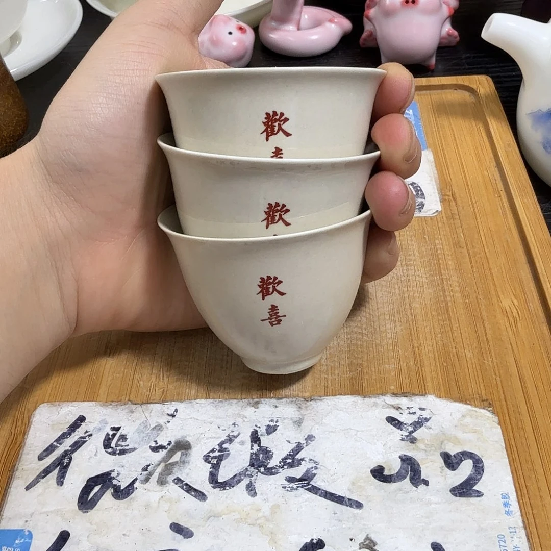 紫砂陶瓷茶具微瑕介意勿拍
