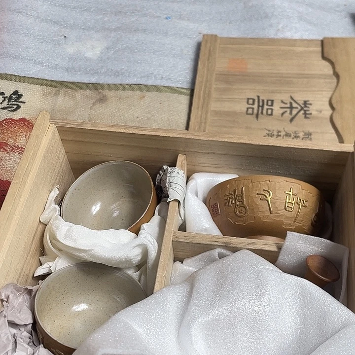 鑫源一号日瓷精选
