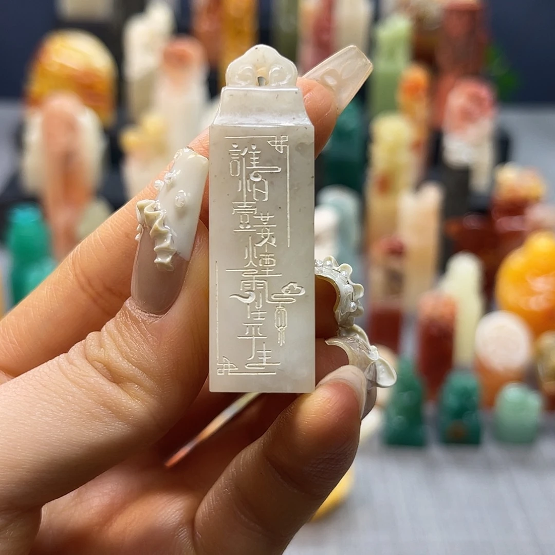 寿山石印石包邮包刻6082