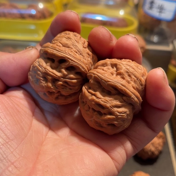 文玩核桃把件全品元宝43