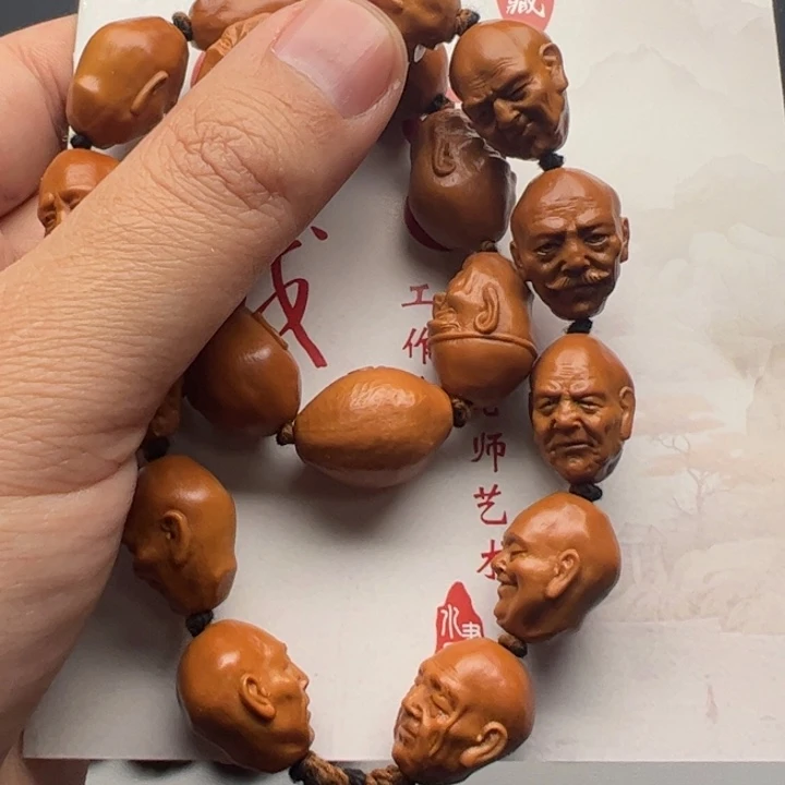 橄榄核手串/手链你好喜欢