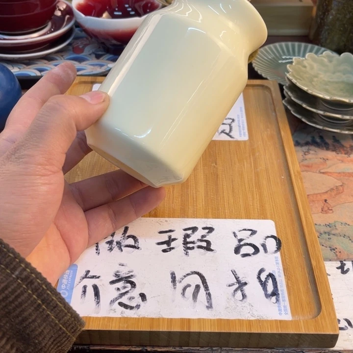 紫砂陶瓷茶具微瑕介意勿拍