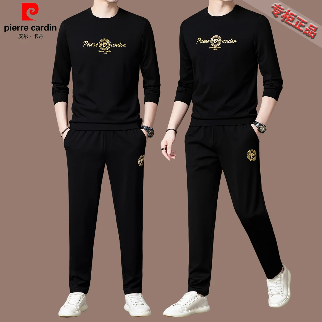 法国/皮尔卡丹 高奢套装长裤圆领休闲运动套装中年春秋款全套正品