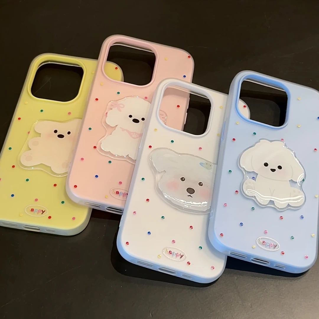 可爱波点小狗适用苹果16手机壳13promax肤感iPhone15/14软12套11