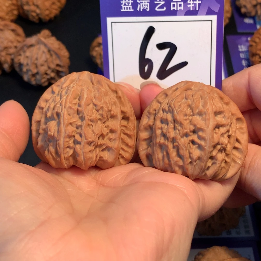 把件文玩核桃62白狮子4.3