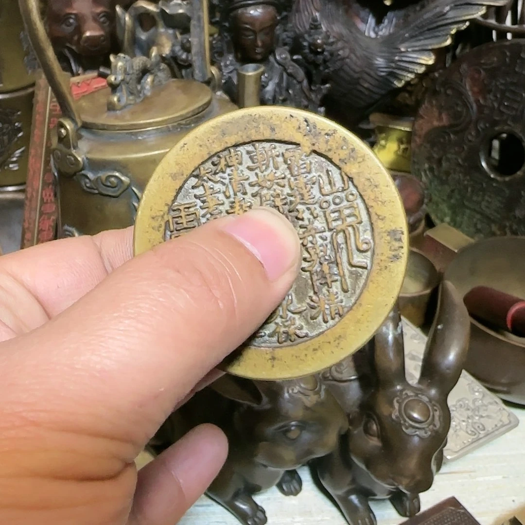 老铜器老铜器老铜器