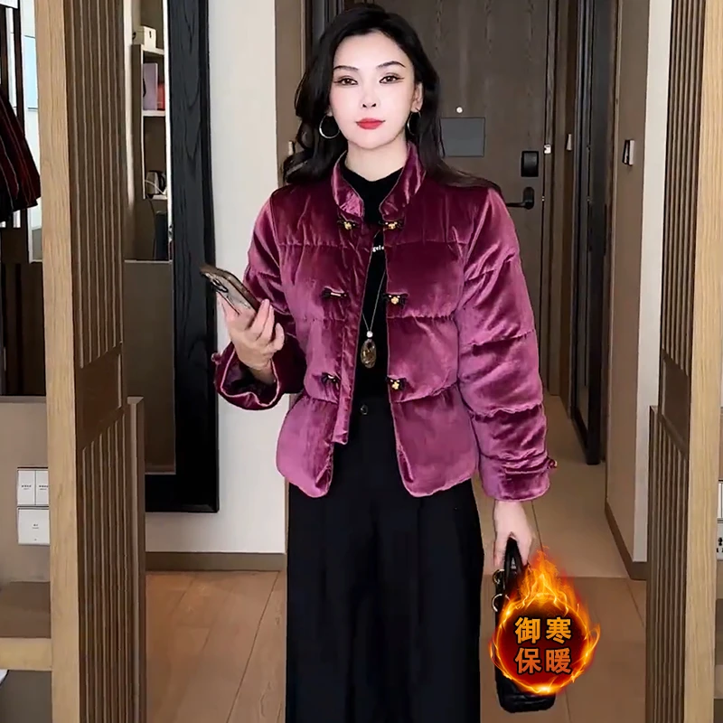 时尚高级感新中式短款棉服女2025冬当季流行立领加厚保暖百搭外套