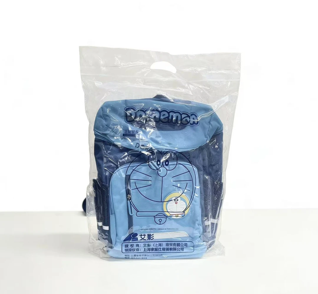 小学生高货减负护脊双肩书包适合1 - 6年级男孩女孩