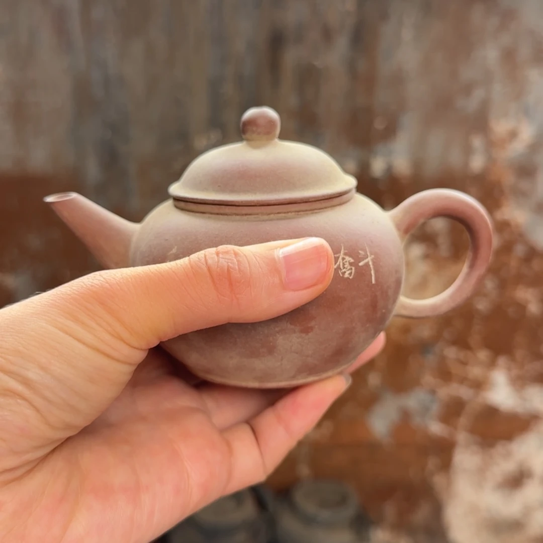 【闪购商品】茶壶紫砂紫砂茶具