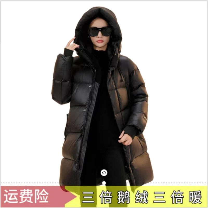 【升级版鹅绒服】【中长款】男女同款经典时尚百搭休闲鹅绒服