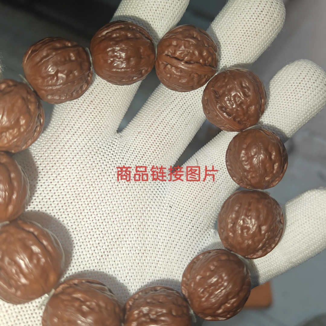 直播间小秋子散籽手串批发链接打孔为定制产品不退不换不要随意拍