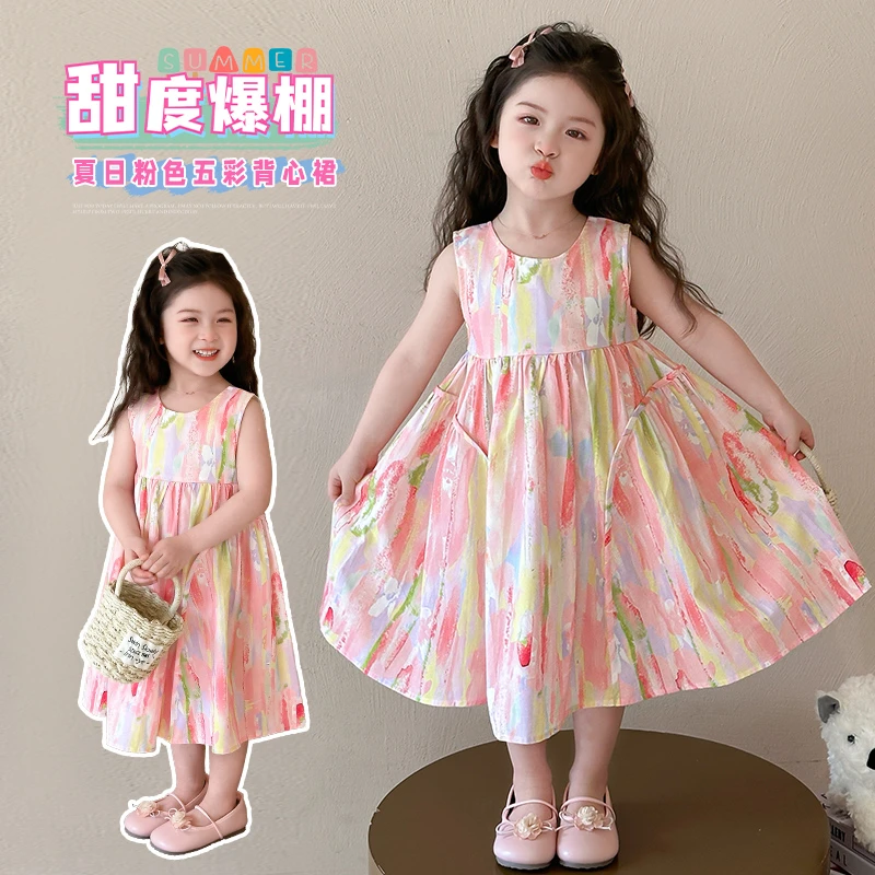 女童吊带连衣裙夏装2025新款洋气儿童公主裙女孩夏季裙子时髦好看