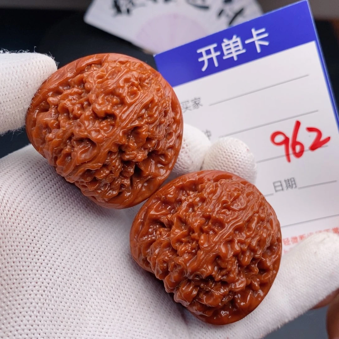 文玩核桃把件42南疆石962