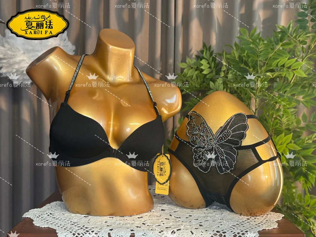 xarifa文胸套装厚款法式三角杯蝴蝶烫钻性感舒适81001