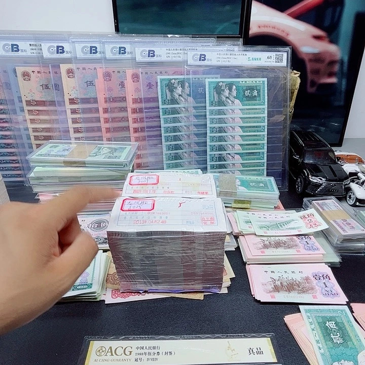 阿强直播间点1点5整刀连号龙凤胎