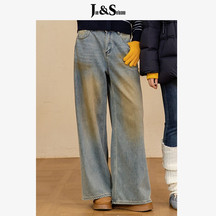 Jue&Seluona23254017兰色牛仔裤