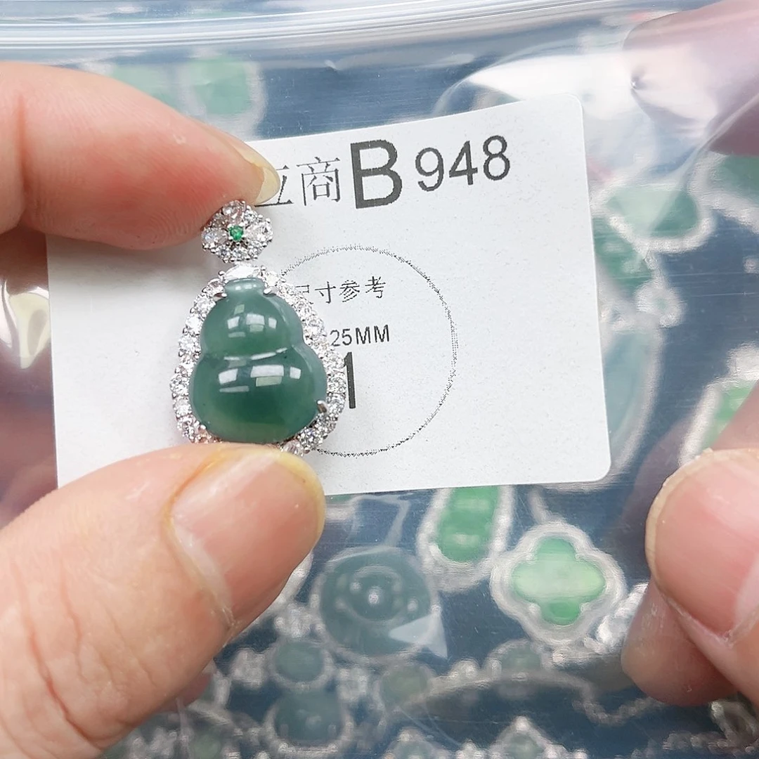 翡翠颈饰未镶嵌翡翠948