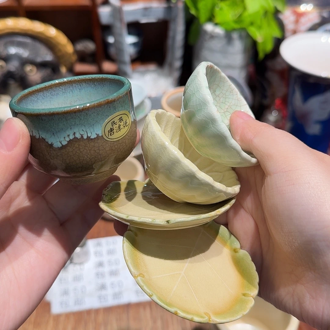 瓷片五十包邮五十包邮